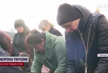 Дубовий гай пам'яті: на Прикарпатті виростять дерева на честь загиблих героїв