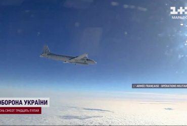 Франція піднімала свої винищувачі для перехоплення російського літака-розвідника