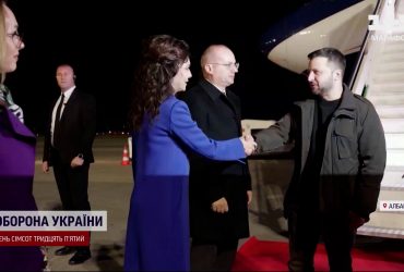 Зеленський прибув до Албанії з надважливою місією