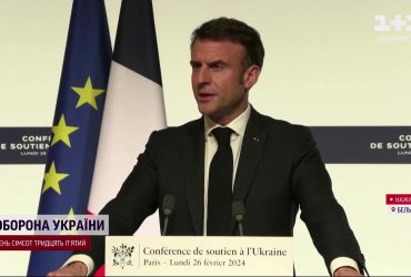 Цілком імовірно: у ЄС пояснили заяву Макрона про відправку військ НАТО в Україну