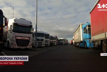 Поляки безчинствують на кордонах: на які кроки йде Україна для вирішення ситуації