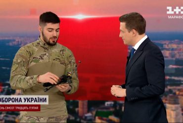 Готуються вибивати противника в чотири рази активніше: ініціатива "Збираємо дрон на кухні"
