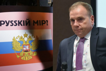Когда Украине грозит более мощное наступление РФ: американский генерал назвал сроки