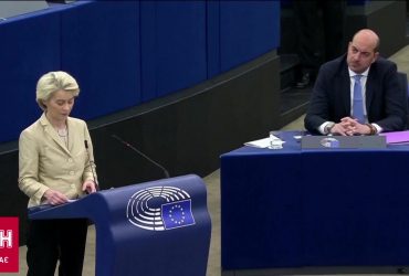 Голова Єврокомісії анонсувала нову європейську стратегію промислового захисту