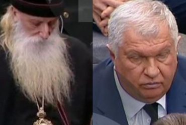 Послание Путина: представители власти РФ заснули во время спича (фото)