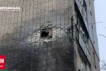 Дев'ять атак впродовж дня: є жертва, у Херсовні значні руйнування