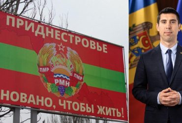 Молдова залишається мішенню для Росії: реакція Кишенева на заклик Придністров'я до РФ