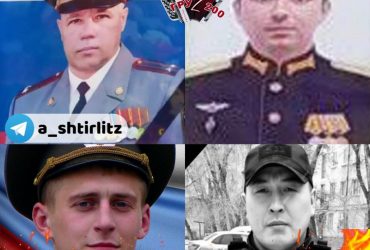 В Україні задвохсотили пачку топ-офіцерів РФ