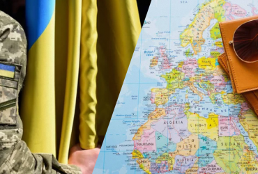 Выезд мужчин за границу с 1 марта 2024: кто может покинуть страну