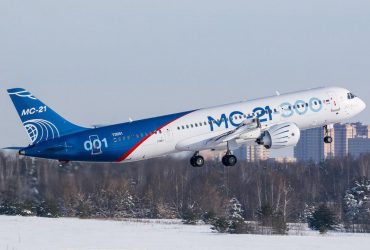 Ждем: серийное производство российского самолета МС-21 откладывается на годы, - росСМИ