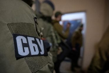 Шпионил за ПВО вокруг Днепра: соратник Кивы получил 15 лет тюрьмы