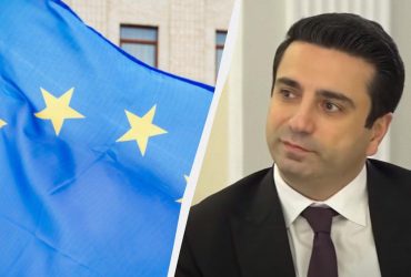У Вірменії заговорили про можливість вступу до ЄС
