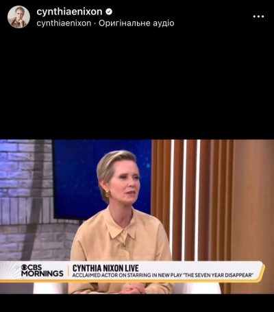 эротика - главные новости и события на Украине - riosalon.ru