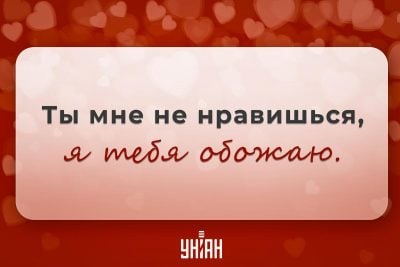 Открытки с комплиментами для девушки. Потрясающей женщине.