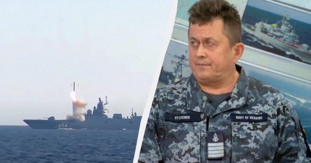 Ракета Циркон - капітан 1 рангу запасу ВМС розповів про її особливості ...
