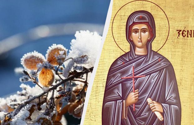 Народне свято 6 лютого: яке блюдо потрібно з'їсти для щастя і здоров'я