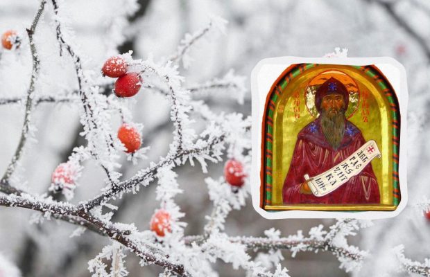 Народне свято 14 лютого: що потрібно зробити жінкам