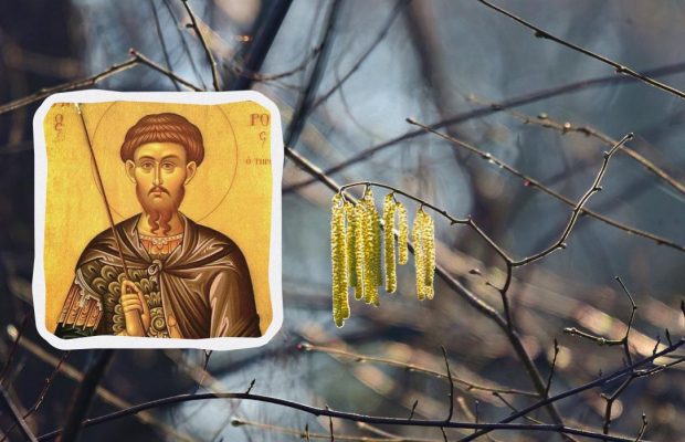 17 лютого: церковне свято сьогодні, кому моляться про зниклих безвісти