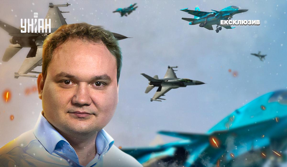 Одне із ключових завдань ЗСУ - зменшення авіаційного компонента ворога, зазначив експерт / колаж УНІАН Одне із ключових завдань ЗСУ - зменшення авіаційного компонента ворога, зазначив експерт / колаж УНІАН