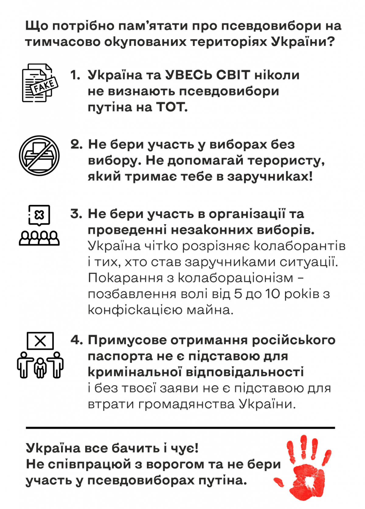 ЦНС ЦНС