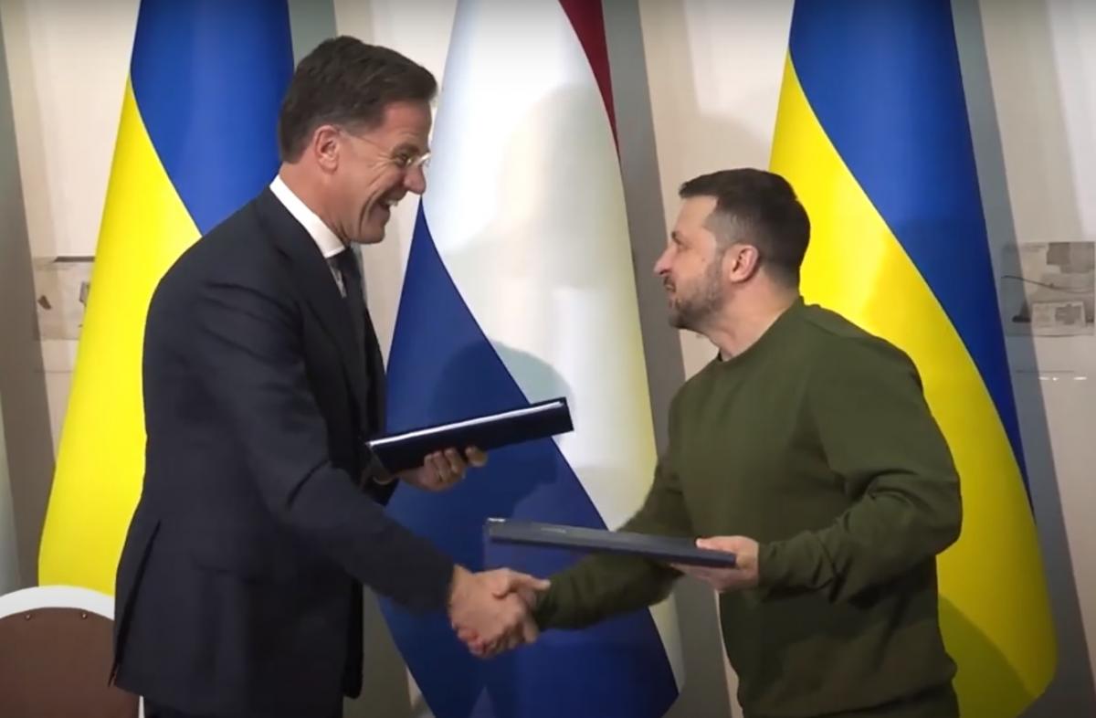 Рютте пообещал оказывать Украине помощь в полном объеме / скриншот Рютте пообещал оказывать Украине помощь в полном объеме / скриншот