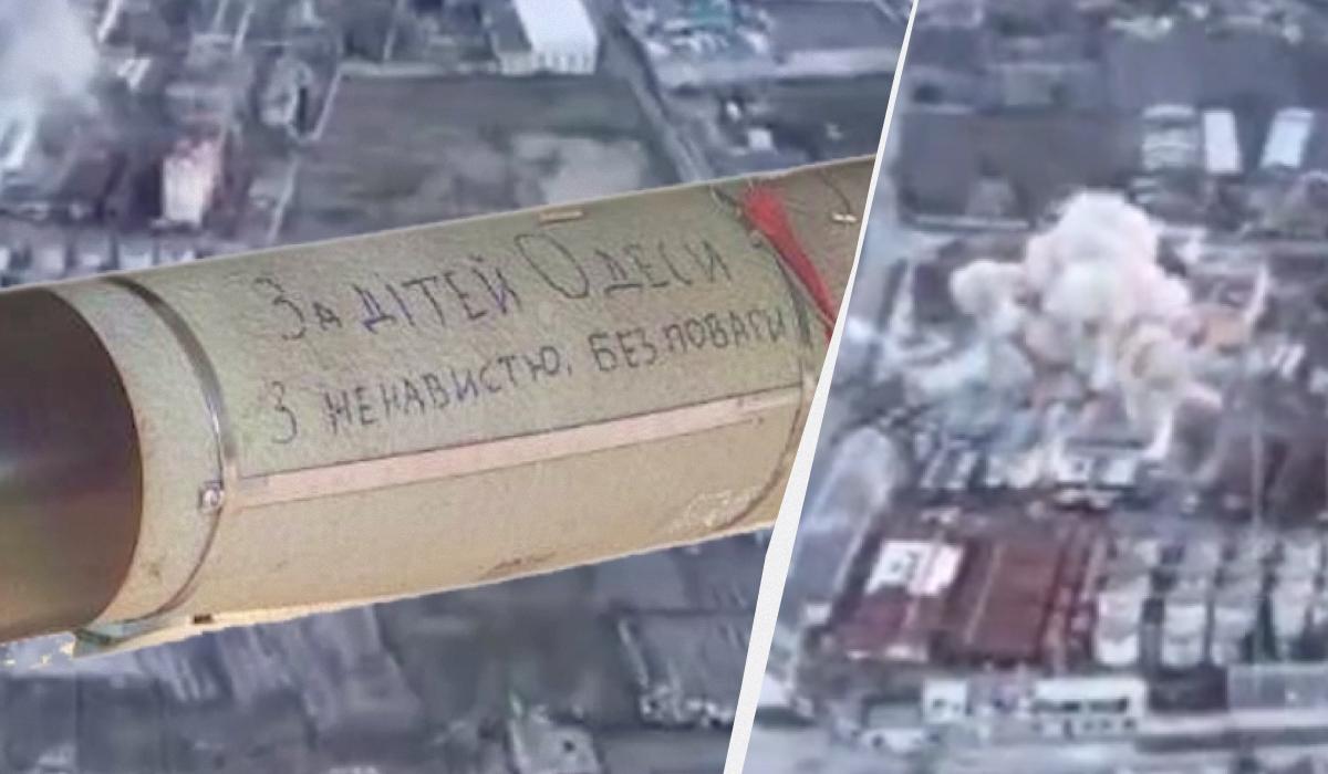 Нанесен удар по объекту оккупантов на Херсонщине / Коллаж УНИАН / Скриншоты Нанесен удар по объекту оккупантов на Херсонщине / Коллаж УНИАН / Скриншоты