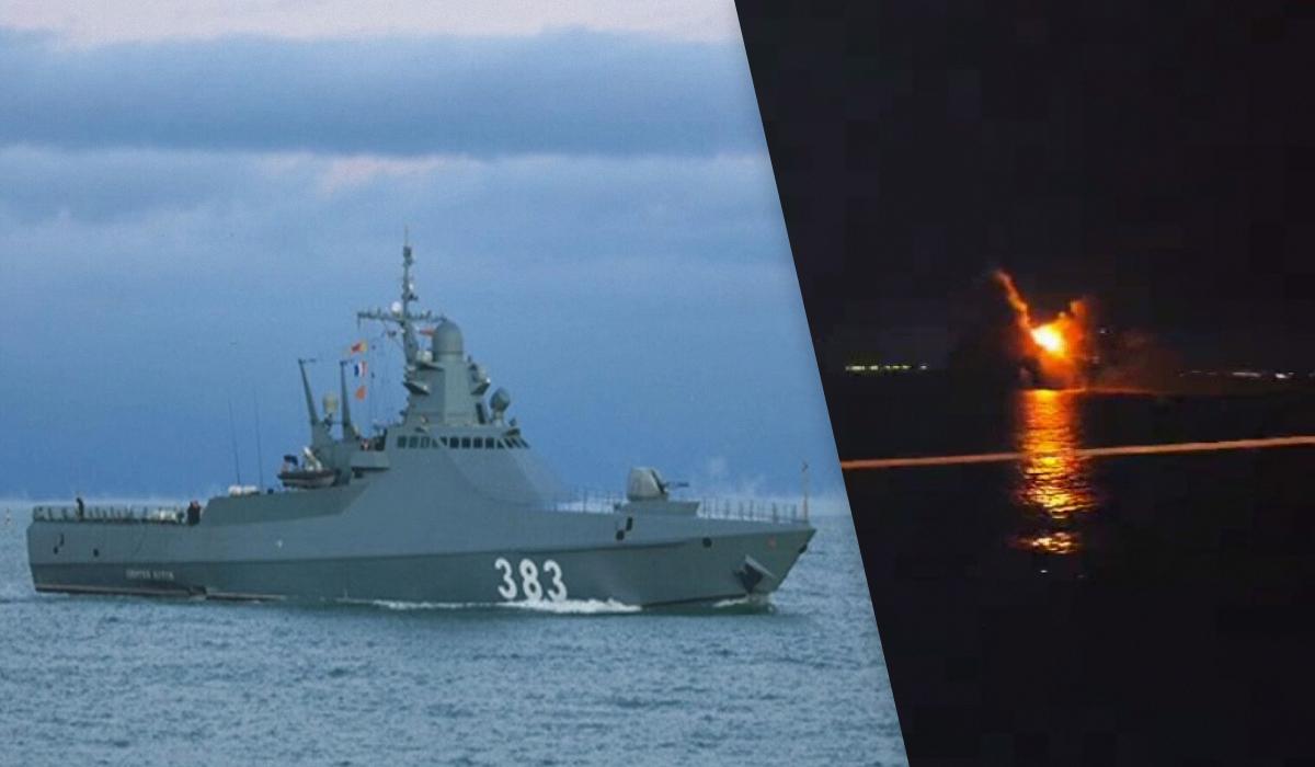 Стоимость судна оценивается примерно в $65 млн / коллаж УНИАН, фото Минобороны РФ, скриншот из видео