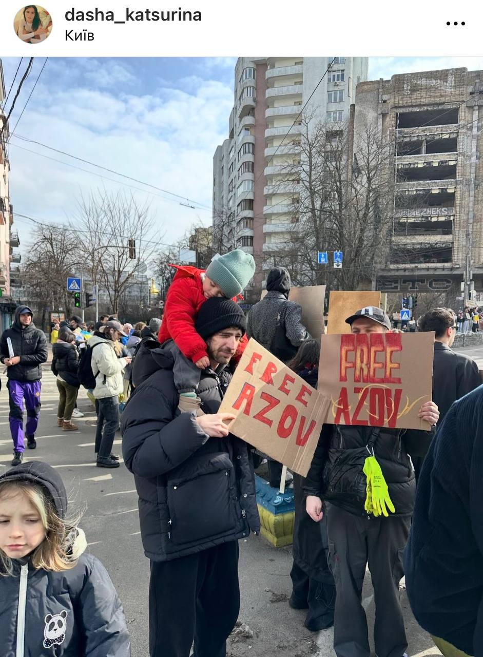 Володимир Дантес з сином Даші / скріншот посту Даші Кацуріної Володимир Дантес з сином Даші / скріншот посту Даші Кацуріної