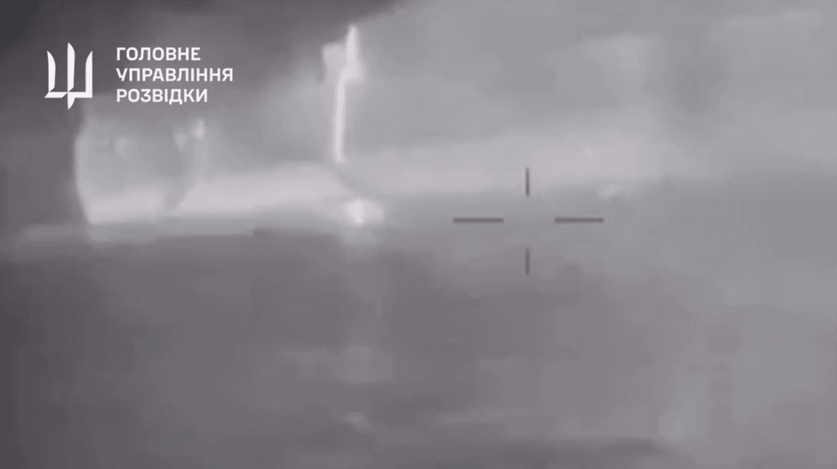 Він був включений до складу Чорноморського флоту РФ 30 липня 2022 року / скриншот