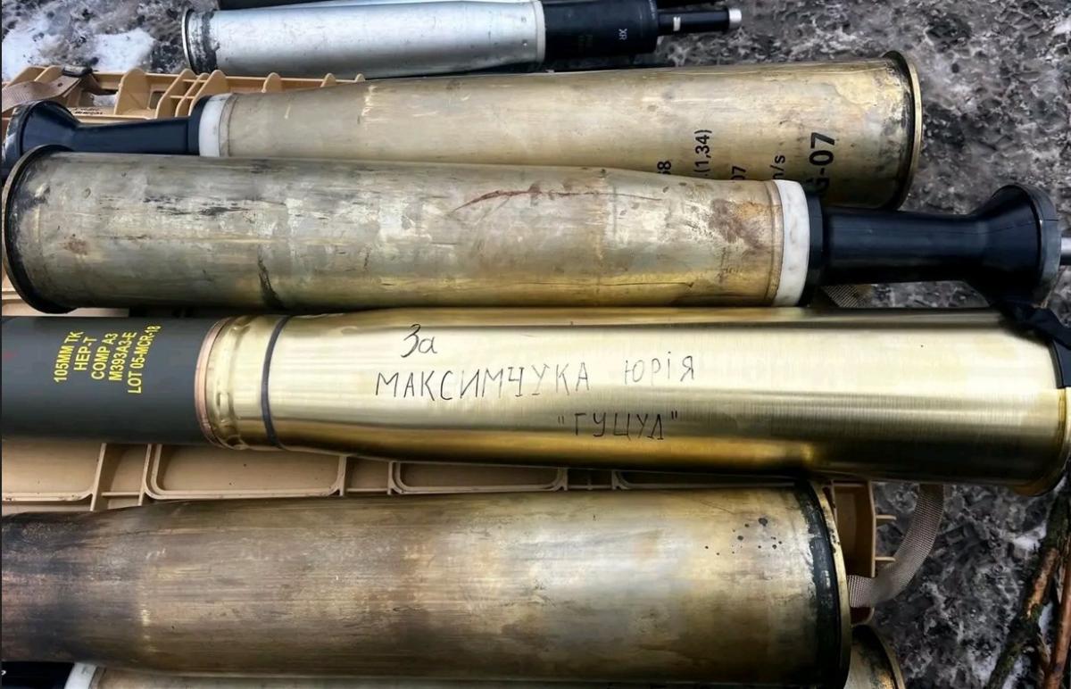 В Украине заметили редкие боеприпасы из Бельгии / фото twitter/Weapons_Illust