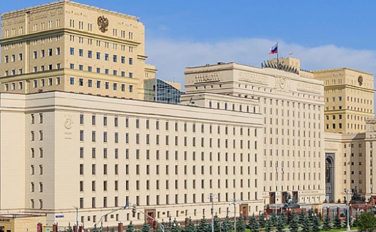 Сайт Минобороны РФ до сих пор "лежит" / фото Википедия Сайт Минобороны РФ до сих пор "лежит" / фото Википедия