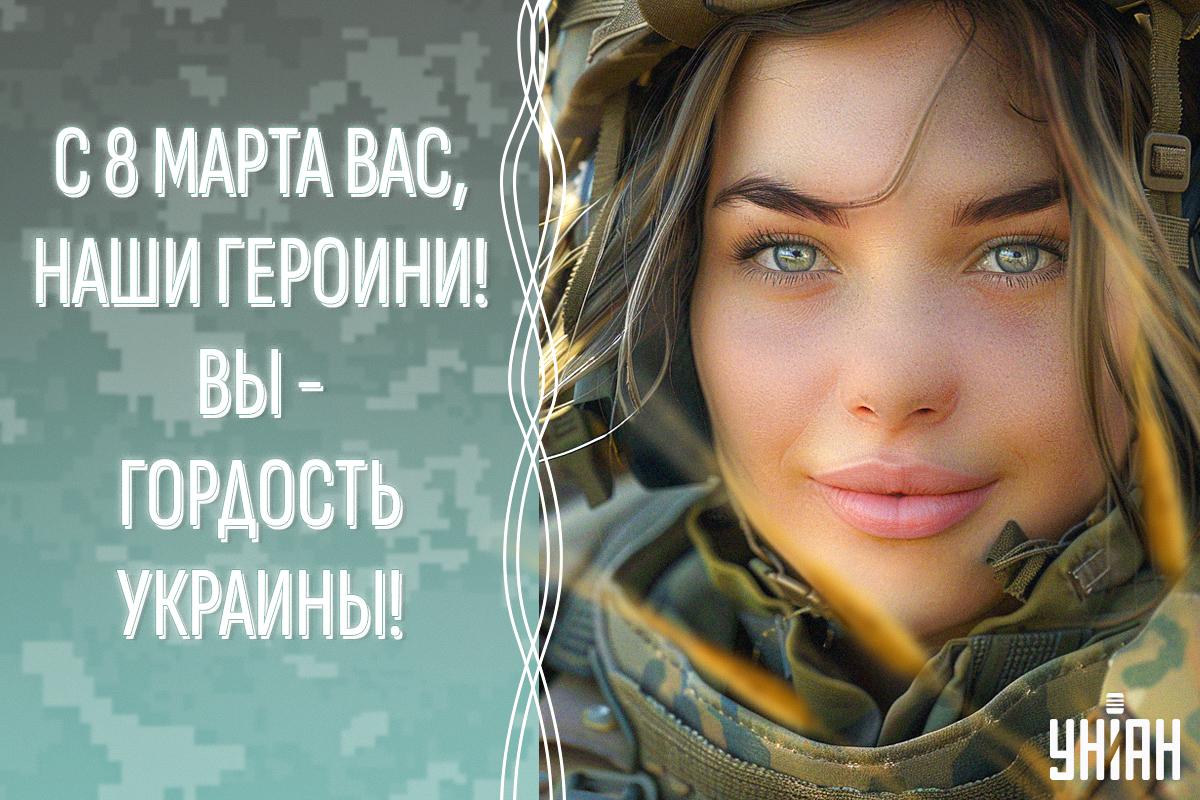Женщины-военные особенно нуждаются в поддержке и освещении проблем, с которыми они сталкиваются во время службы.