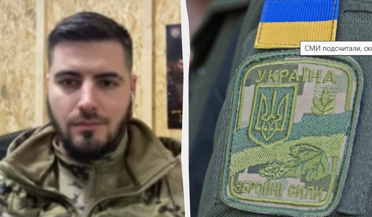Командир батальйону "Ахіллес" пояснив, що має змінити Україна в законах для вдалої мобілізації / Колаж УНІАН, фото скріншот, фото УНІАН Командир батальйону "Ахіллес" пояснив, що має змінити Україна в законах для вдалої мобілізації / Колаж УНІАН, фото скріншот, фото УНІАН