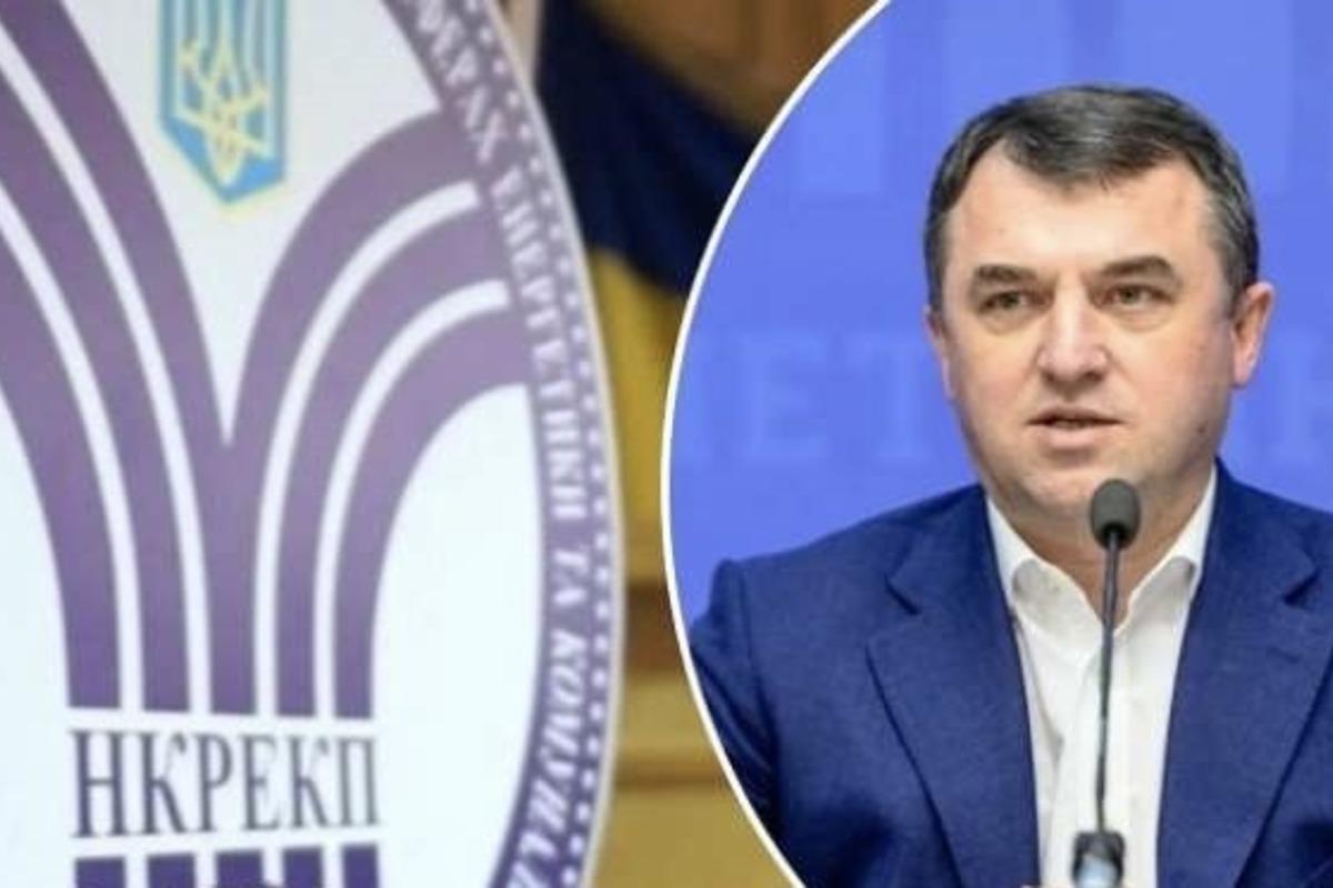 Новый глава НКРЭКУ Тарасюк может быть причастен к афере, из-за которой Украина теряет миллиарды, говорится в расследовании / фото пресс-службы компании Новый глава НКРЭКУ Тарасюк может быть причастен к афере, из-за которой Украина теряет миллиарды, говорится в расследовании / фото пресс-службы компании