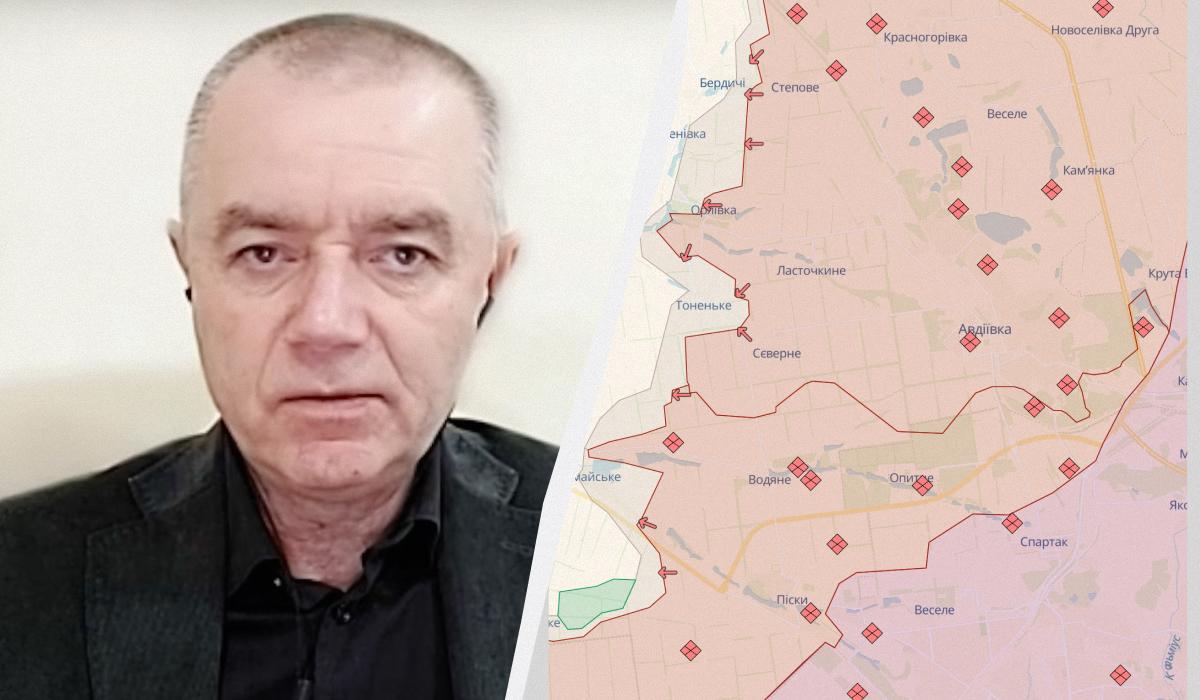 Роман Свитан рассказал, куда россияне перебрасывают силы из-под Авдеевки / коллаж УНИАН, фото DeepState, скриншот Роман Свитан рассказал, куда россияне перебрасывают силы из-под Авдеевки / коллаж УНИАН, фото DeepState, скриншот