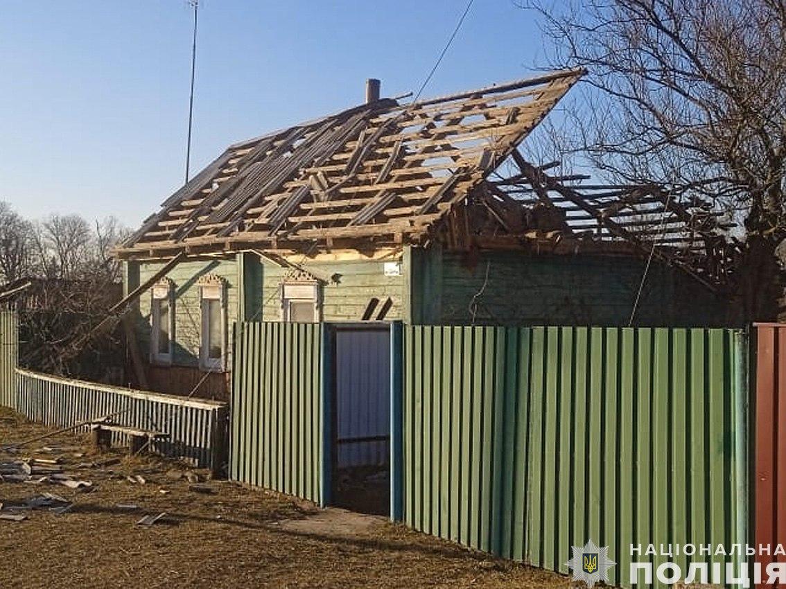 фото Нацполіції фото Нацполіції
