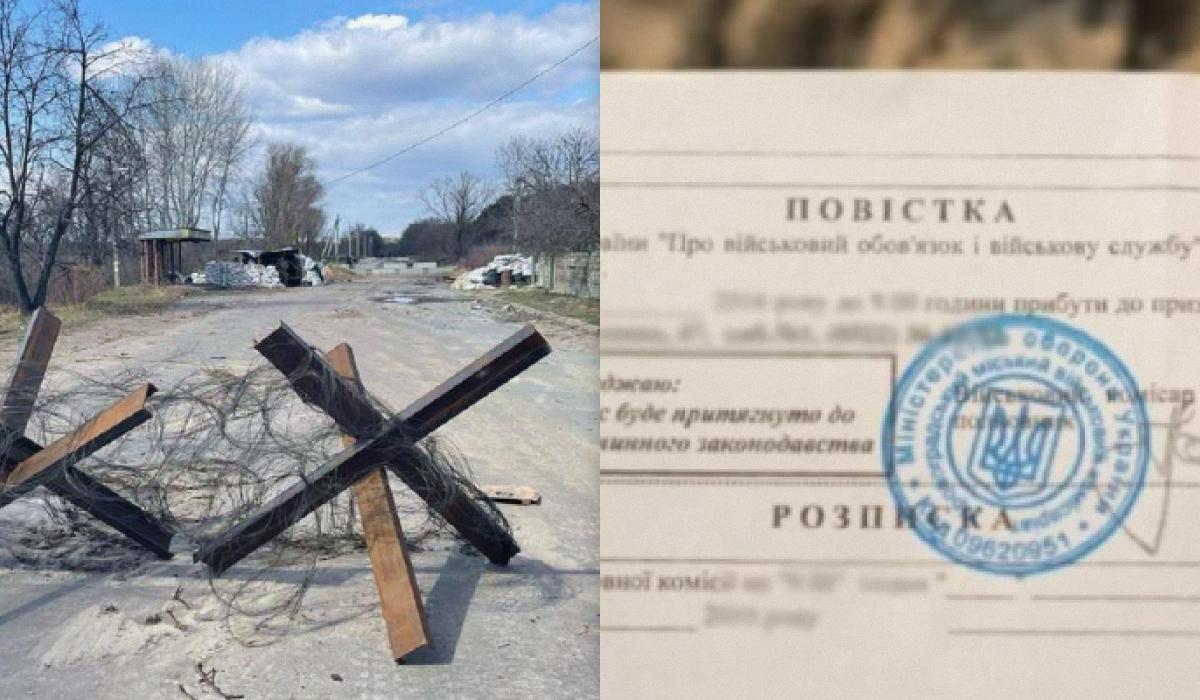 Експертка пояснила, як людині правильно поводитися, якщо їй на блокпосту намагаються вручити повістку / колаж з фото t.me/DPSUkr і "Українська правда" Експертка пояснила, як людині правильно поводитися, якщо їй на блокпосту намагаються вручити повістку / колаж з фото t.me/DPSUkr і "Українська правда"