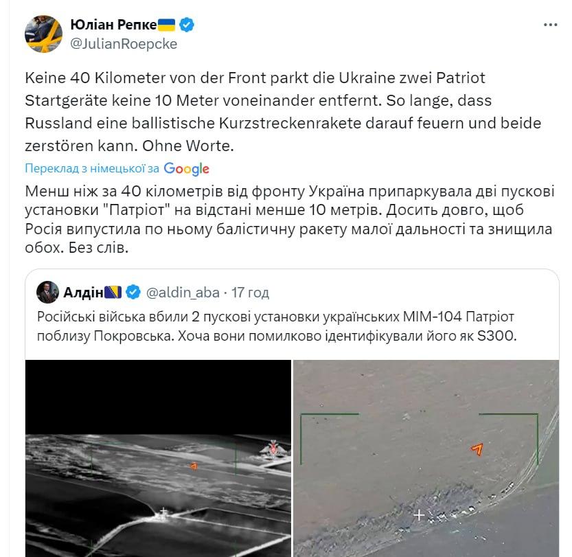 скриншот скриншот
