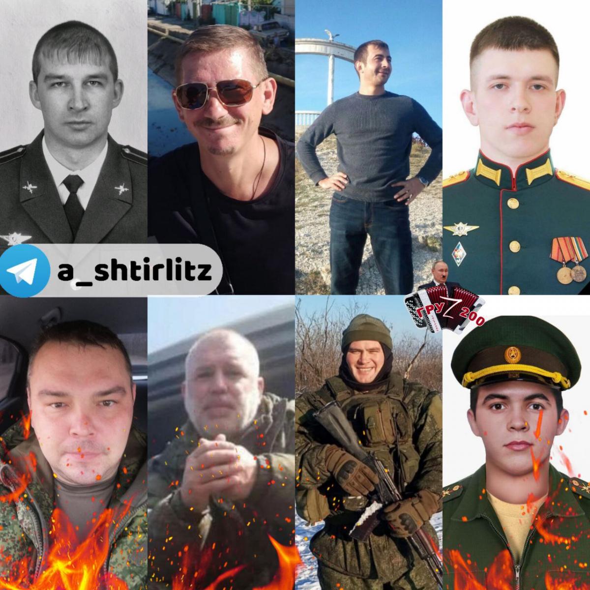 Знищено ворожого командира штурмовиків, поділився "Штірліц" / фото t.me/a_shtirlitz Знищено ворожого командира штурмовиків, поділився "Штірліц" / фото t.me/a_shtirlitz