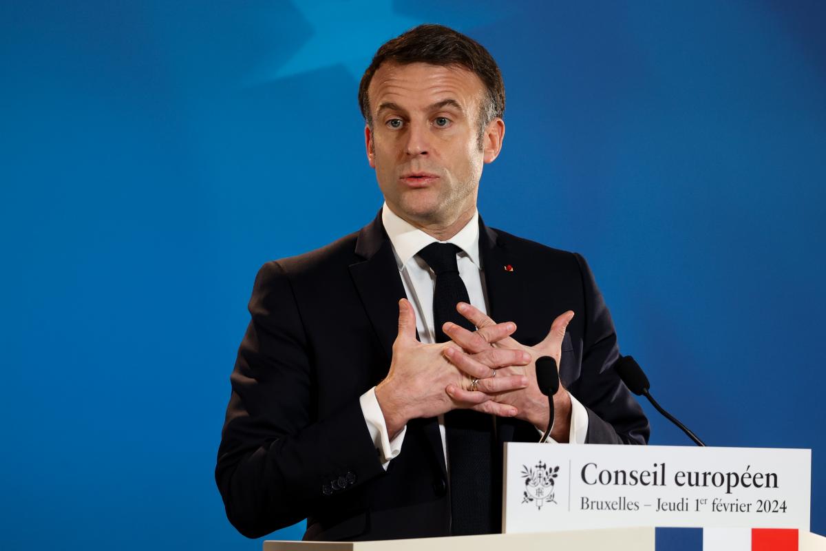 / фото European Union