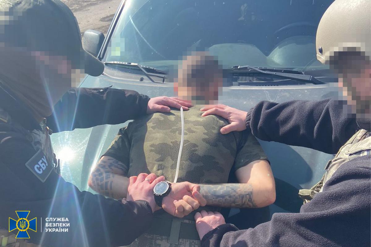 СБУ затримала зрадника в лавах ЗСУ / СБУ СБУ затримала зрадника в лавах ЗСУ / СБУ
