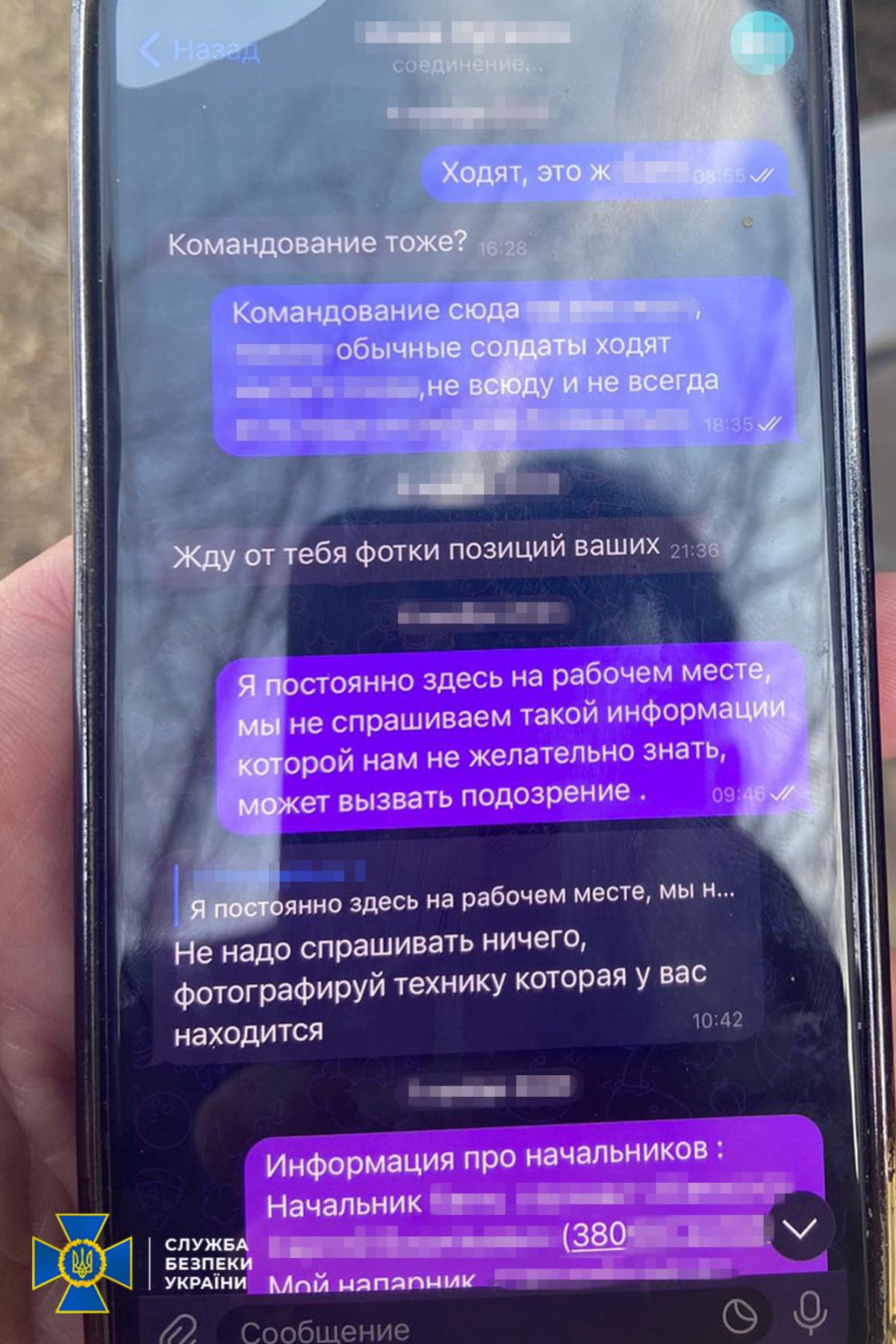 Військовий намагався отруїти командування ЗСУ на Запоріжжі (фото, відео) Військовий намагався отруїти командування ЗСУ на Запоріжжі (фото, відео)