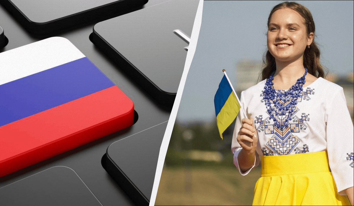 Українці хочуть дерусифікувати публічний простір / колаж УНІАН, фото УНІАН, ua.depositphotos.com Українці хочуть дерусифікувати публічний простір / колаж УНІАН, фото УНІАН, ua.depositphotos.com
