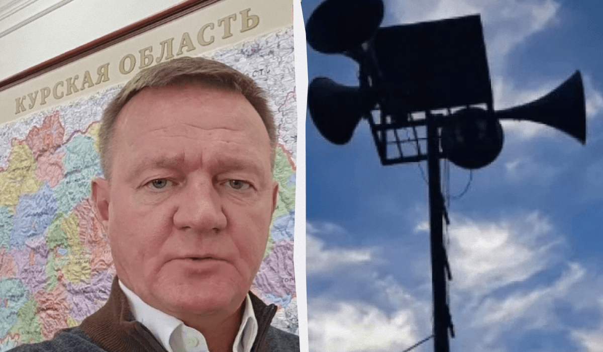 У Курській області гримить ще з ночі, на це скаржився губернатор Старовойт / Колаж УНАН, фото скріншот, фото ua.depositphotos.com У Курській області гримить ще з ночі, на це скаржився губернатор Старовойт / Колаж УНАН, фото скріншот, фото ua.depositphotos.com