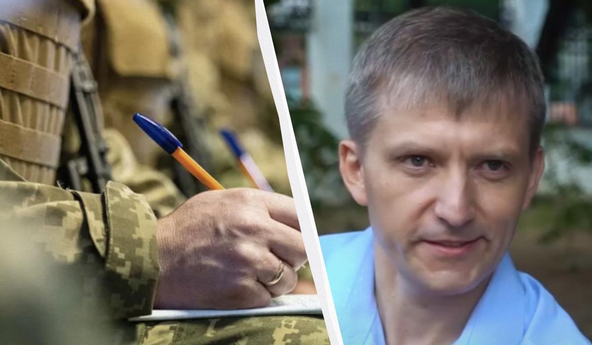 Демченко говорит, что всем полицейским хотят предоставить бронь от мобилизации / Коллаж УНИАН, фото скриншот, фото Генштаб ВСУ Демченко говорит, что всем полицейским хотят предоставить бронь от мобилизации / Коллаж УНИАН, фото скриншот, фото Генштаб ВСУ