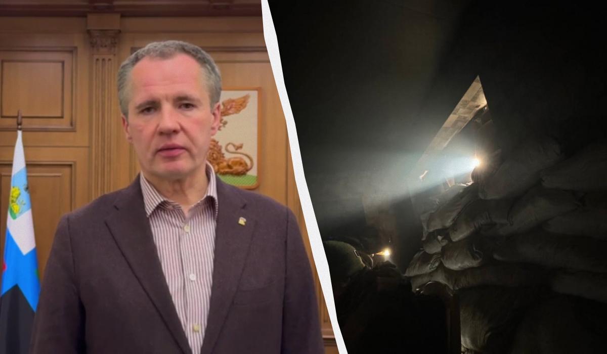 12 березня на територію РФ знову зайшли солдати / Колаж УНІАН / Скриншот, фото Легіон "Свобода Росії" 12 березня на територію РФ знову зайшли солдати / Колаж УНІАН / Скриншот, фото Легіон "Свобода Росії"