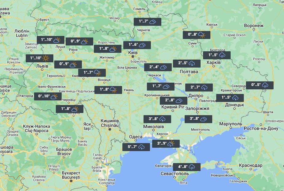 15 березня дощів в Україні поменшає, а температура в низці областей підвищиться / фото УНІАН