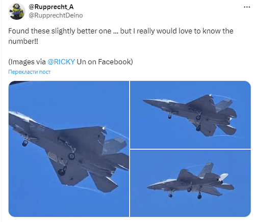 З'явилися фото нового прототипу китайського палубного винищувача J-35 З'явилися фото нового прототипу китайського палубного винищувача J-35
