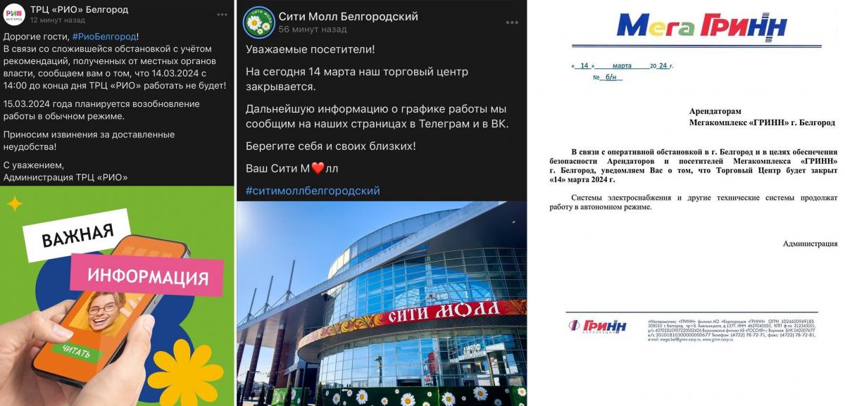 скриншоты скриншоты