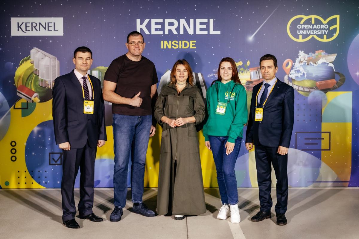 Творимо виробництво майбутнього: Kernel запустив 3-й сезон Open Agro University Творимо виробництво майбутнього: Kernel запустив 3-й сезон Open Agro University